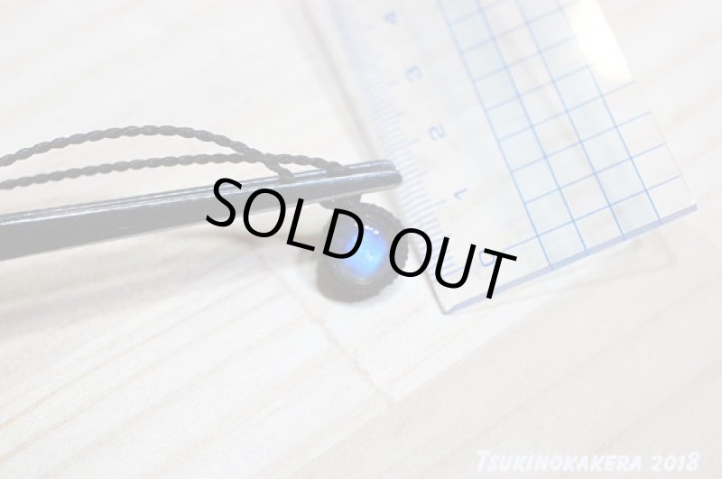 画像9: ☆09/20UP☆シンプルデザイン小粒のかけら登場:小さいタイプのマクラメジュエリー:ラブらぶちゃん2 (9)