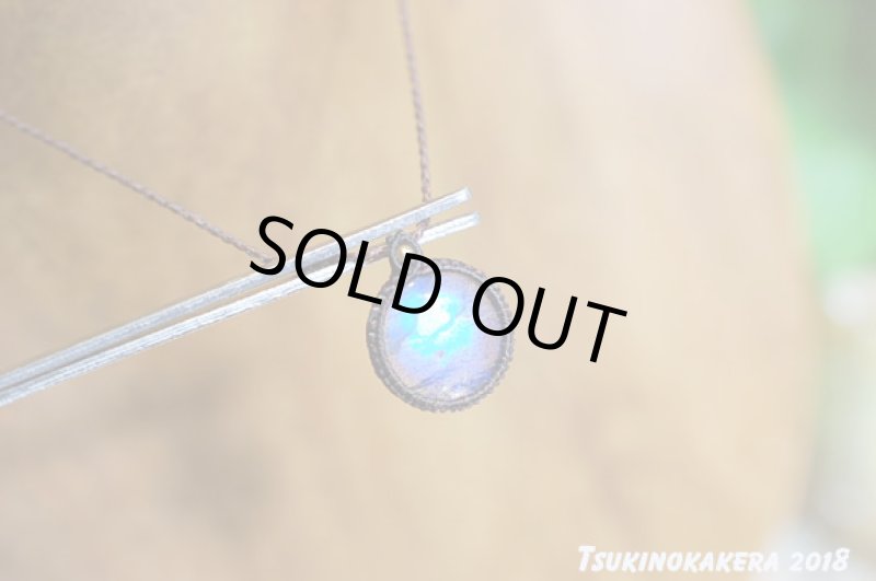 画像5: ☆09/20UP☆14Kゴールドフィルド小粒のかけら登場:小さいタイプのマクラメジュエリー:ラブらぶちゃん1 (5)