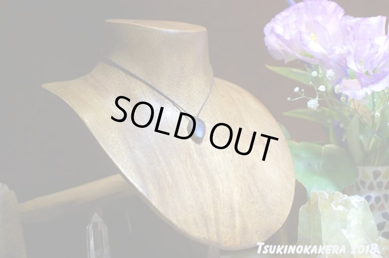 画像2: ☆09/20UP☆シンプルデザイン小粒のかけら登場：小さいタイプのマクラメジュエリー：ラブらぶちゃん4 (2)