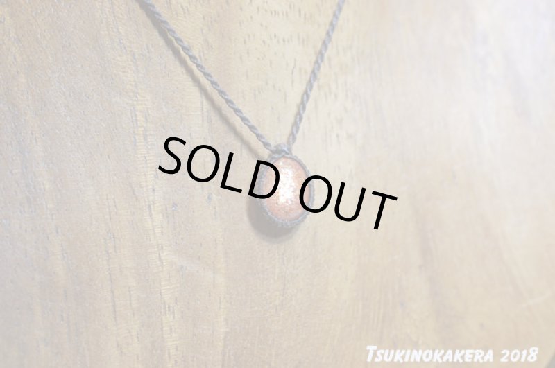 画像5: ☆09/20UP☆太陽の時代がすぐそこに。サンストーン:虹色が太陽の光にのり輝きを与えます:ロイヤルサンストーン:小粒の太陽3 (5)