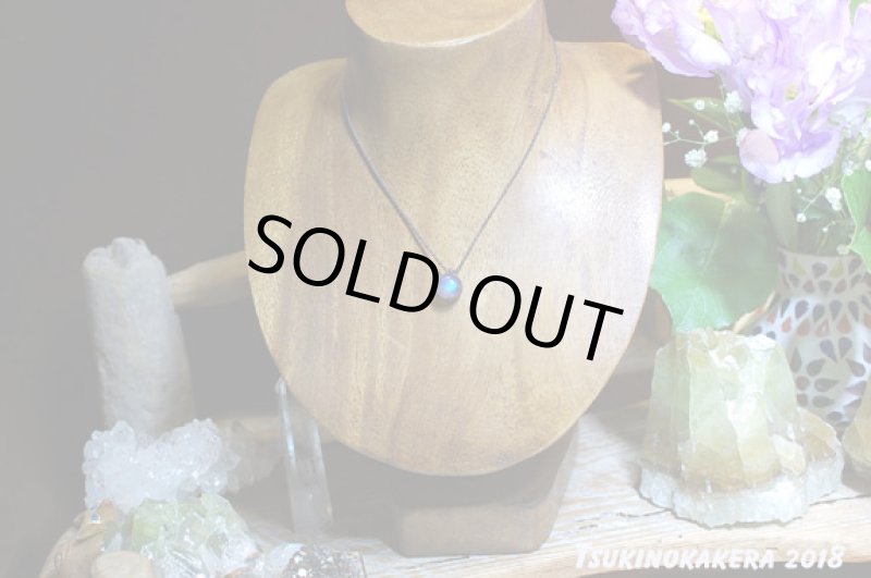 画像2: ☆09/20UP☆シンプルデザイン小粒のかけら登場:小さいタイプのマクラメジュエリー:ラブらぶちゃん2 (2)