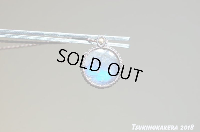 画像7: ☆09/20UP☆14Kゴールドフィルド小粒のかけら登場:小さいタイプのマクラメジュエリー:ラブらぶちゃん1 (7)