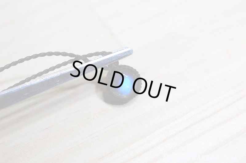 画像8: ☆09/20UP☆シンプルデザイン小粒のかけら登場:小さいタイプのマクラメジュエリー:ラブらぶちゃん2 (8)