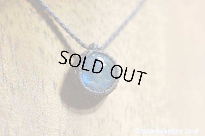 画像3: ☆09/20UP☆シンプルデザイン小粒のかけら登場:小さいタイプのマクラメジュエリー:ラブらぶちゃん3 (3)