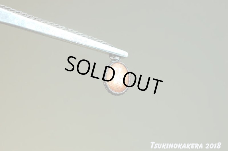 画像9: ☆09/20UP☆太陽の時代がすぐそこに。サンストーン:虹色が太陽の光にのり輝きを与えます:ロイヤルサンストーン:小粒の太陽3 (9)