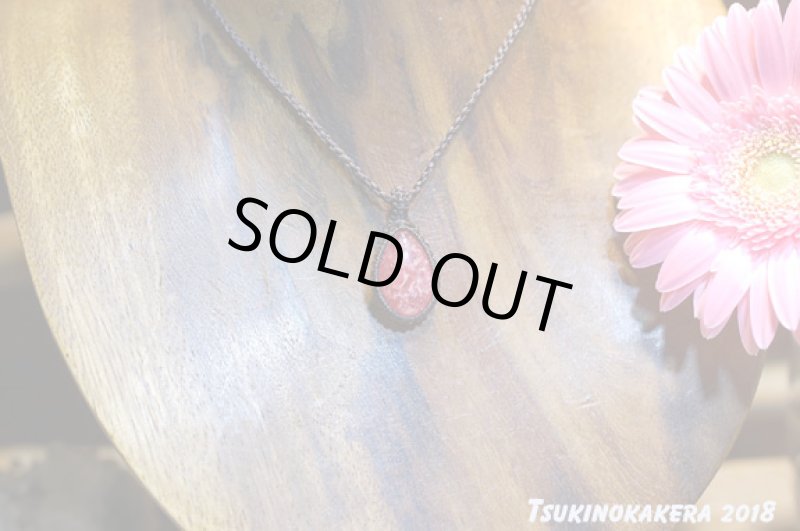 画像3: ☆10/18UP☆インカローズが登場。このクオリティ!世界最高峰のインカローズカラー非加熱:インカの道 (3)