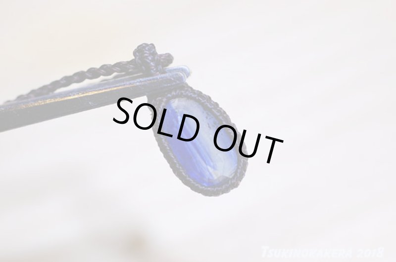 画像6: ☆10/18UP☆ハイクオリティのナチュラルブルーカイヤナイト13.0ctファセットが登場!最高品質:ヒマラヤシーナリー (6)