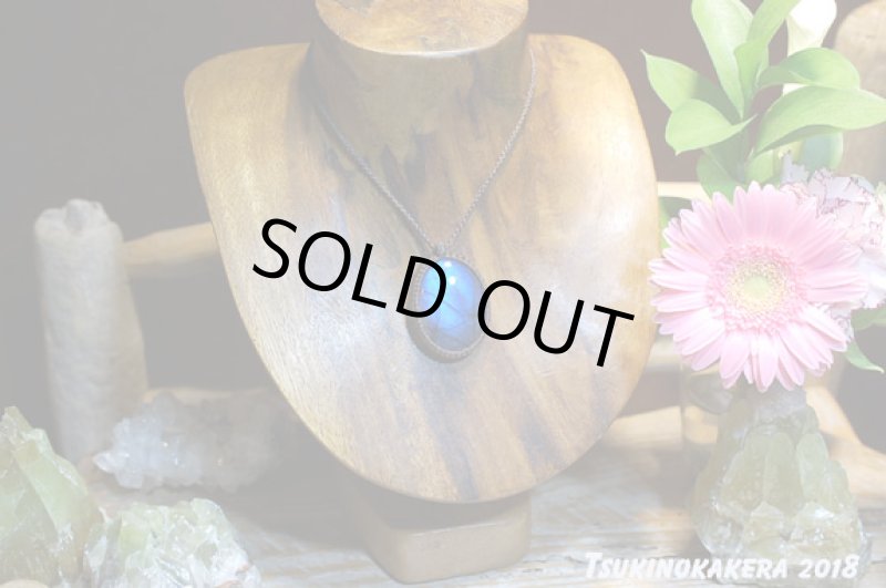 画像2: ☆10/18UP☆ハイクオリティのナチュラルブルーカイヤナイト13.0ctファセットが登場!最高品質:ヒマラヤシーナリー (2)