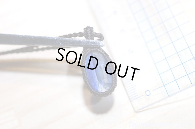 画像8: ☆10/18UP☆ハイクオリティのナチュラルブルーカイヤナイト13.0ctファセットが登場!最高品質:ヒマラヤシーナリー (8)