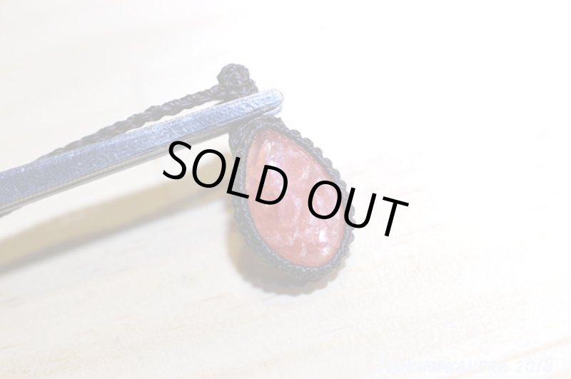 画像8: ☆10/18UP☆インカローズが登場。このクオリティ!世界最高峰のインカローズカラー非加熱:インカの道 (8)