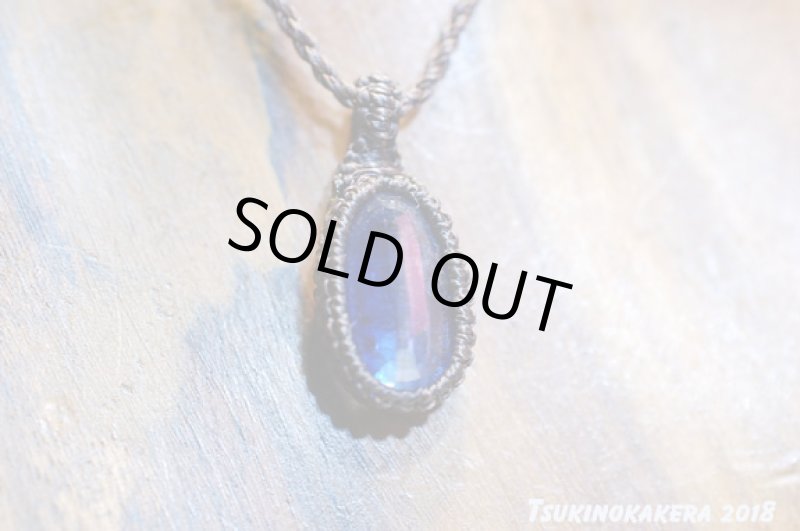 画像4: ☆10/18UP☆ハイクオリティのナチュラルブルーカイヤナイト13.0ctファセットが登場!最高品質:ヒマラヤシーナリー (4)