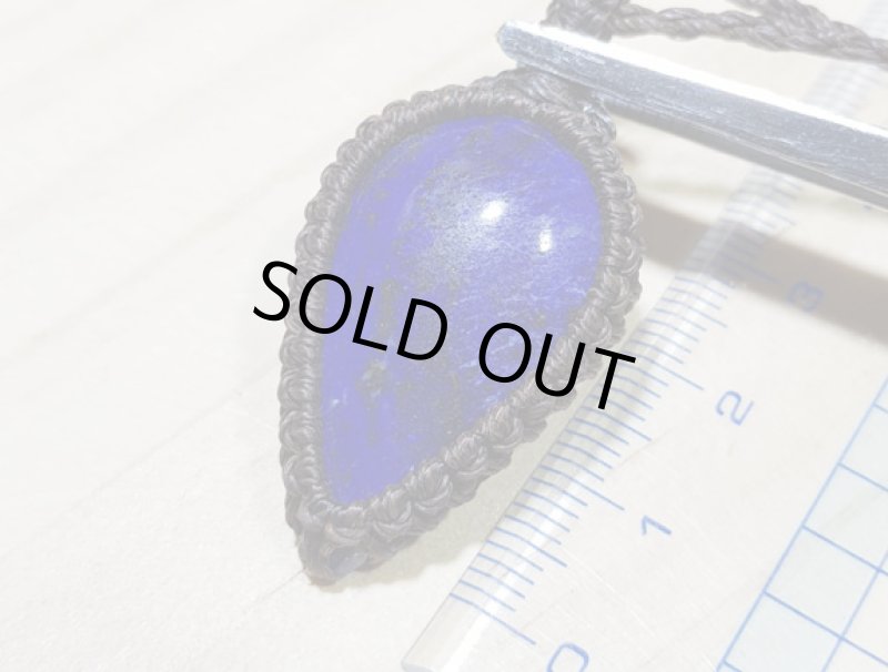 画像6: ☆11/16☆古代の最古のパワーストーンと呼ばれるラピスラズリが登場!たくさんのリクエストに応えて発表いたします。魔除けのブルー4 (6)