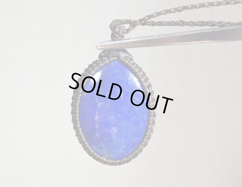 画像5: ☆11/16☆古代の最古のパワーストーンと呼ばれるラピスラズリが登場!たくさんのリクエストに応えて発表いたします。魔除けのブルー1 (5)