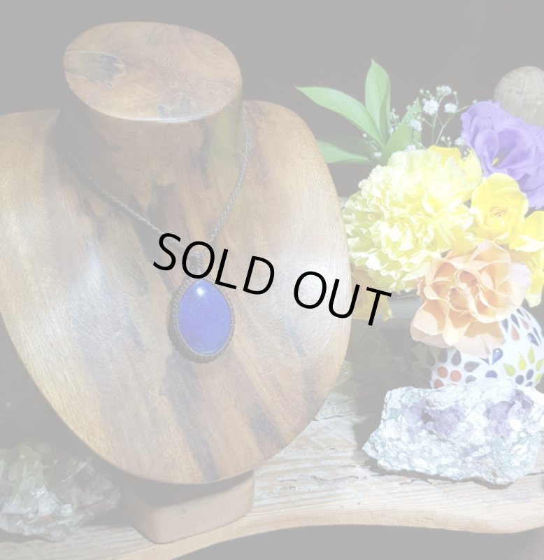 画像2: ☆11/16☆古代の最古のパワーストーンと呼ばれるラピスラズリが登場!たくさんのリクエストに応えて発表いたします。魔除けのブルー1 (2)