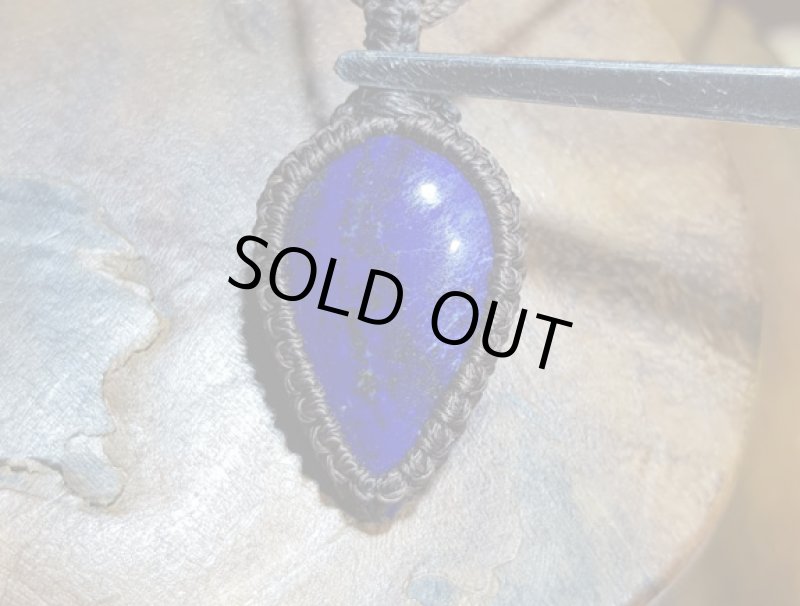 画像3: ☆11/16☆古代の最古のパワーストーンと呼ばれるラピスラズリが登場!たくさんのリクエストに応えて発表いたします。魔除けのブルー4 (3)