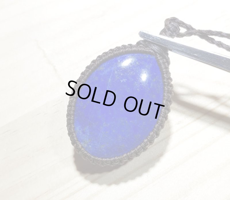 画像8: ☆11/16☆古代の最古のパワーストーンと呼ばれるラピスラズリが登場!たくさんのリクエストに応えて発表いたします。魔除けのブルー1 (8)