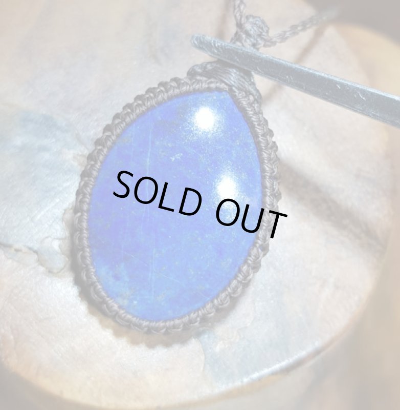 画像4: ☆11/16☆古代の最古のパワーストーンと呼ばれるラピスラズリが登場!たくさんのリクエストに応えて発表いたします。魔除けのブルー1 (4)