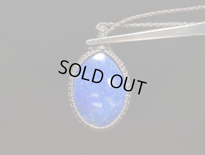 画像6: ☆11/16☆古代の最古のパワーストーンと呼ばれるラピスラズリが登場!たくさんのリクエストに応えて発表いたします。魔除けのブルー1 (6)