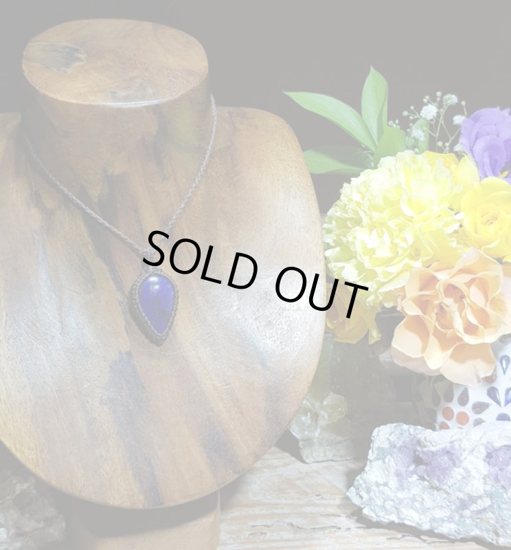 画像2: ☆11/16☆古代の最古のパワーストーンと呼ばれるラピスラズリが登場!たくさんのリクエストに応えて発表いたします。魔除けのブルー4 (2)