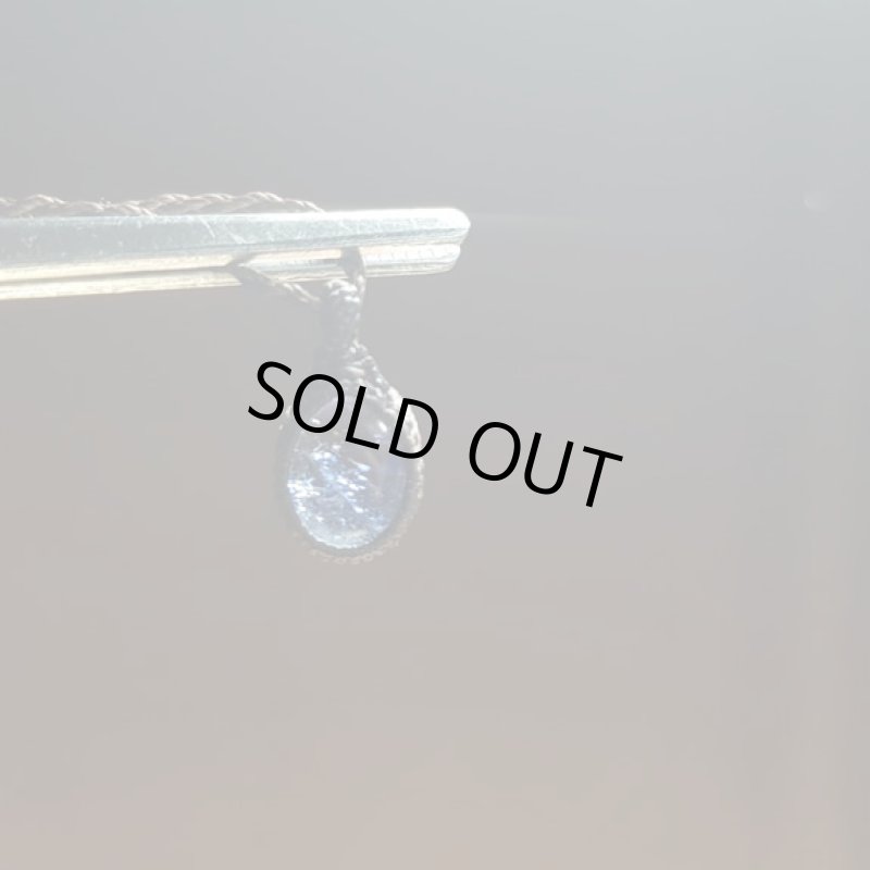 画像2: ☆12/17UP☆(*^^)vタンザナイトがついに登場:タンザニアメレラニ鉱山産出の新しい宝石:小粒デザイン:哀愁 (2)