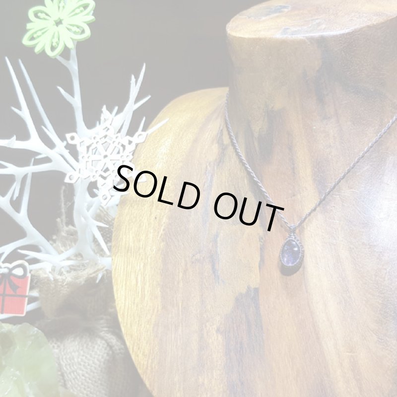 画像4: ☆12/17UP☆(*^^)vタンザナイトがついに登場:タンザニアメレラニ鉱山産出の新しい宝石:小粒デザイン:哀愁 (4)