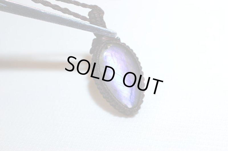 画像8: ☆02/14UP☆真紫:パープルラブラドライトの本気:フルシラーがきれいです:パープルボンズ (8)