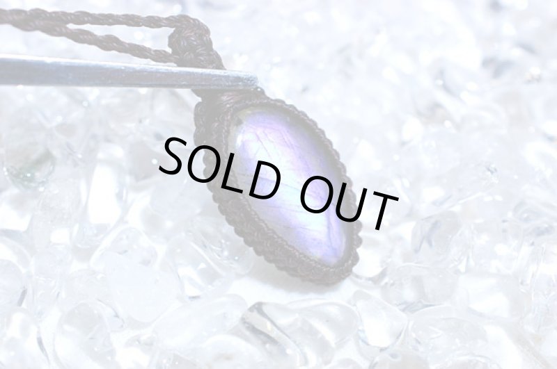 画像6: ☆02/14UP☆真紫:パープルラブラドライトの本気:フルシラーがきれいです:パープルボンズ (6)