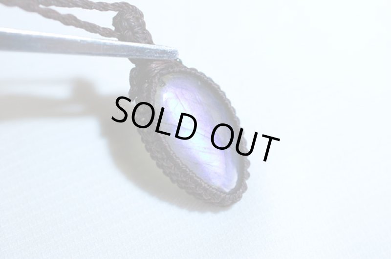 画像4: ☆02/14UP☆真紫:パープルラブラドライトの本気:フルシラーがきれいです:パープルボンズ (4)