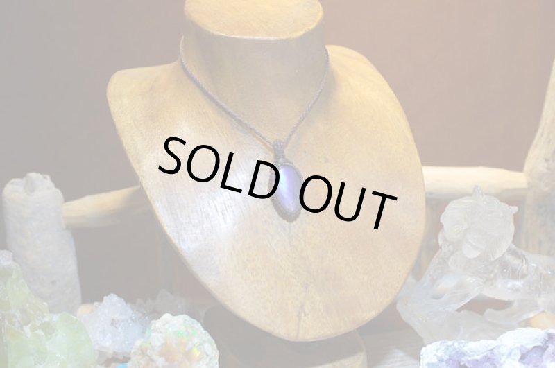 画像2: ☆02/14UP☆真紫:パープルラブラドライトの本気:フルシラーがきれいです:パープルボンズ (2)