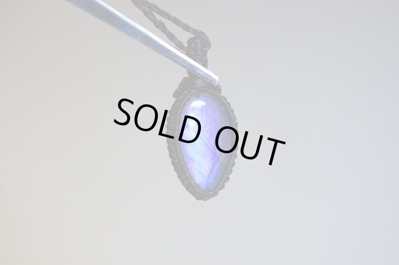 画像5: ☆02/14UP☆真紫:パープルラブラドライトの本気:フルシラーがきれいです:パープルボンズ (5)