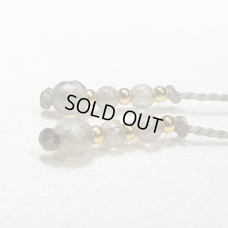 画像6: ☆04/13UP☆ Love & Peace 小粒のラリマーちゃん:小粒のマクラメジュエリー:ハイクオリティラウンドラリマー10mm:ラウンドラリマーちゃん2 (6)