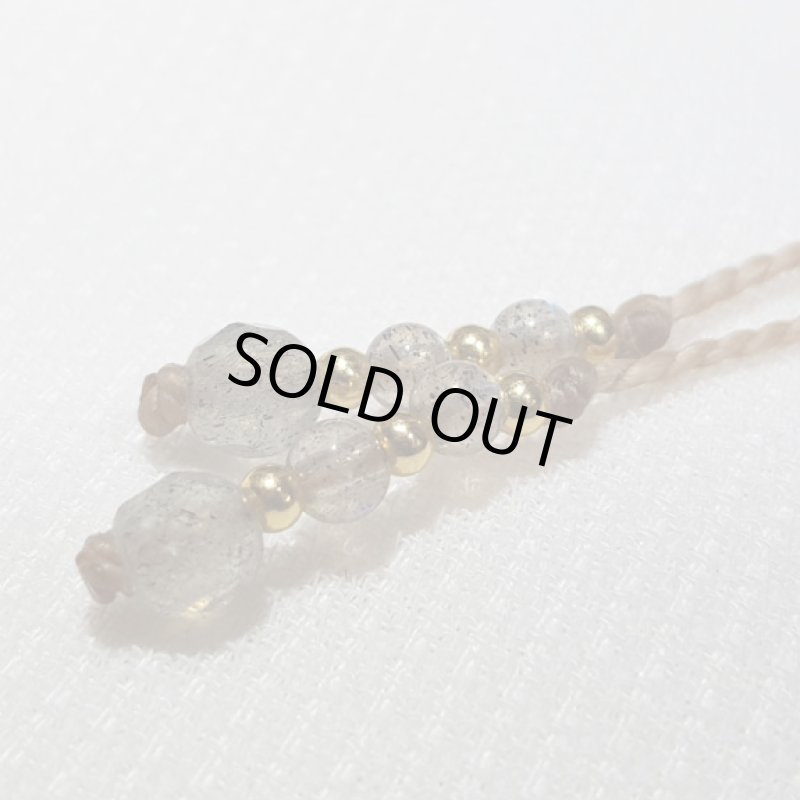 画像5: ☆04/13UP☆ Love & Peace 小粒のラリマーちゃん:小粒のマクラメジュエリー:ハイクオリティラウンドラリマー10mm:ラウンドラリマーちゃん1 (5)