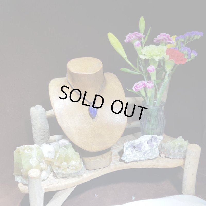 画像2: ☆05/13☆古代の最古のパワーストーンと呼ばれるラピスラズリが登場!。新たな時代 (2)