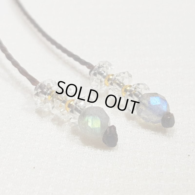 画像7: ☆05/13UP☆ハイクオリティのナチュラルブルーカイヤナイトが登場!:ラウンドカイヤちゃん (7)