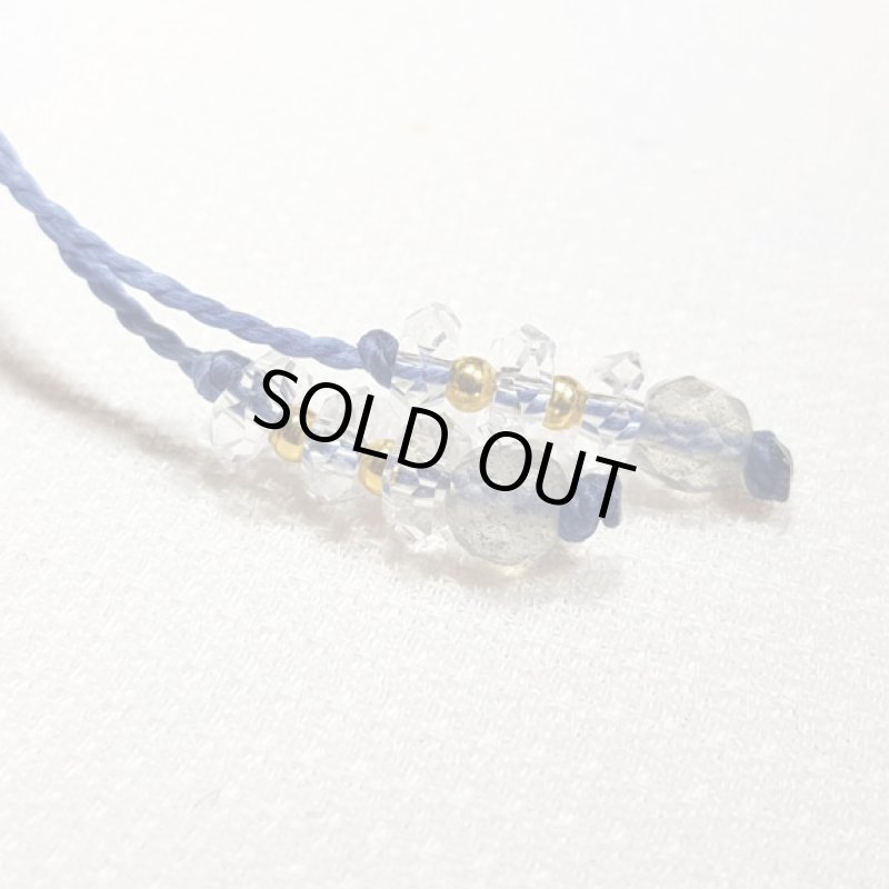 画像7: ☆05/13UP☆ Love & Peace 小粒のラリマーちゃん：小粒のマクラメジュエリー：ハイクオリティラウンドラリマー10mm:ラウンドラリマーちゃん5 (7)