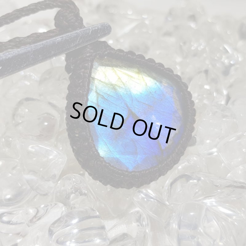 画像5: ☆05/14UP☆宝石カットラブラドライト！石のキラキラ&カットのキラキララブラドライト：スライム君 (5)