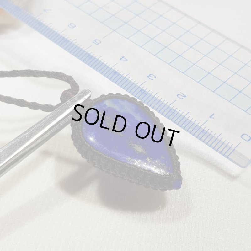 画像5: ☆05/13☆古代の最古のパワーストーンと呼ばれるラピスラズリが登場!。新たな時代 (5)