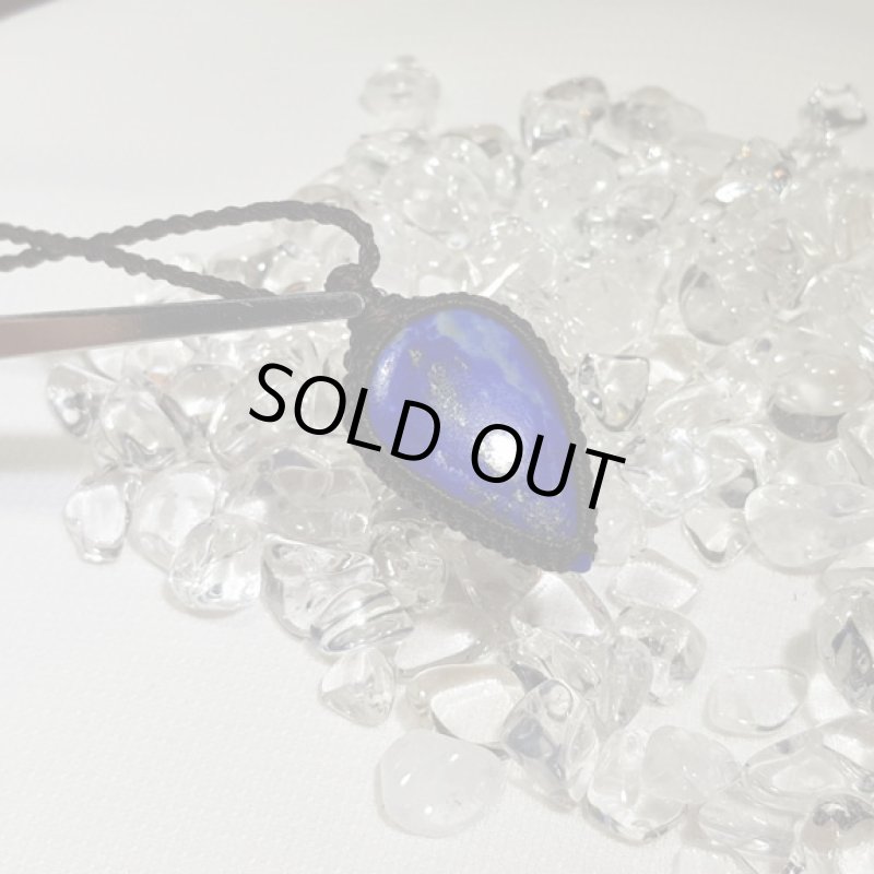 画像4: ☆05/13☆古代の最古のパワーストーンと呼ばれるラピスラズリが登場!。新たな時代 (4)