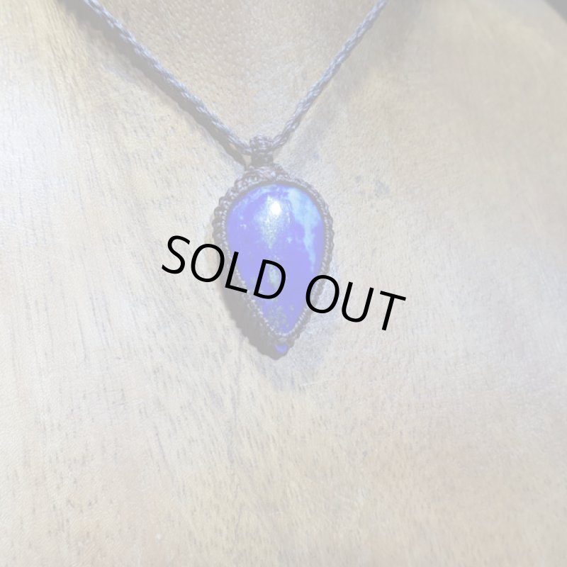 画像3: ☆05/13☆古代の最古のパワーストーンと呼ばれるラピスラズリが登場!。新たな時代 (3)