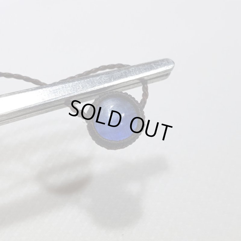 画像4: ☆05/13UP☆ハイクオリティのナチュラルブルーカイヤナイトが登場!:ラウンドカイヤちゃん (4)