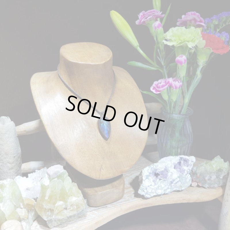 画像2: ☆05/14UP☆宝石カットラブラドライト！石のキラキラ&カットのキラキララブラドライト：選ばれし勇者 (2)