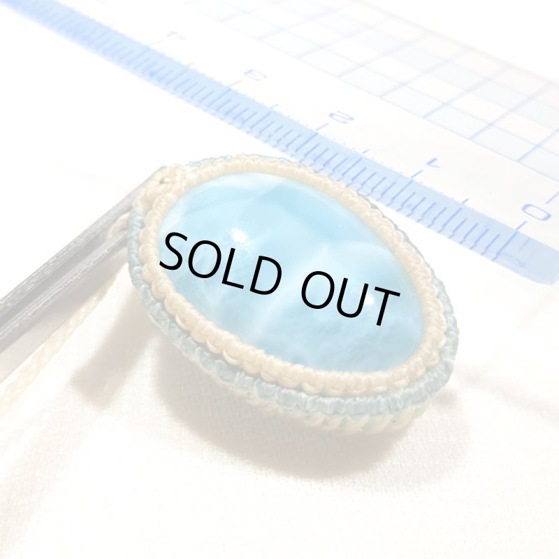 画像8: ☆05/13UP☆ Love & Peace ドミニカの宝石ラリマーが登場！水色の素晴らしいピース：サマーバケーション (8)