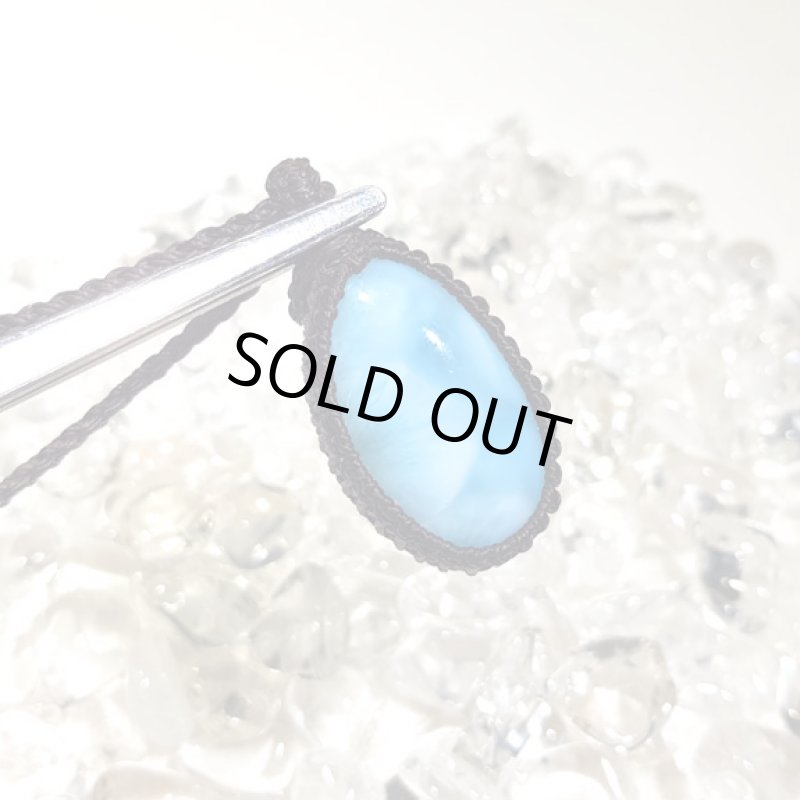 画像6: ☆05/13UP☆ Love & Peace ドミニカの宝石ラリマーが登場！水色の素晴らしいピース：水色フレーバー (6)