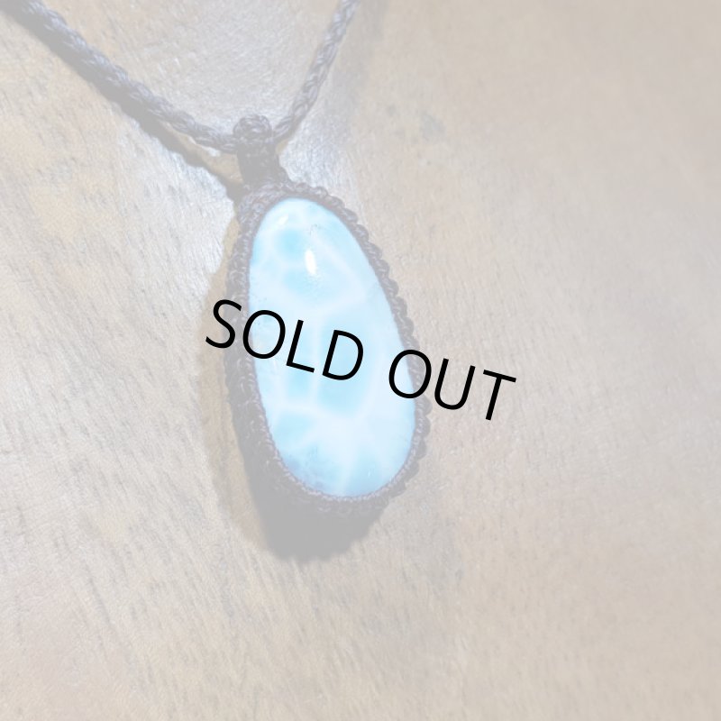 画像4: ☆05/13UP☆ Love & Peace ドミニカの宝石ラリマーが登場！水色の素晴らしいピース：オーシャンオブロビンソン (4)