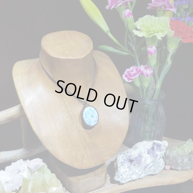 画像2: ☆05/13UP☆ Love & Peace ドミニカの宝石ラリマーが登場!水色の素晴らしいピース:LOVEイマジネーション (2)