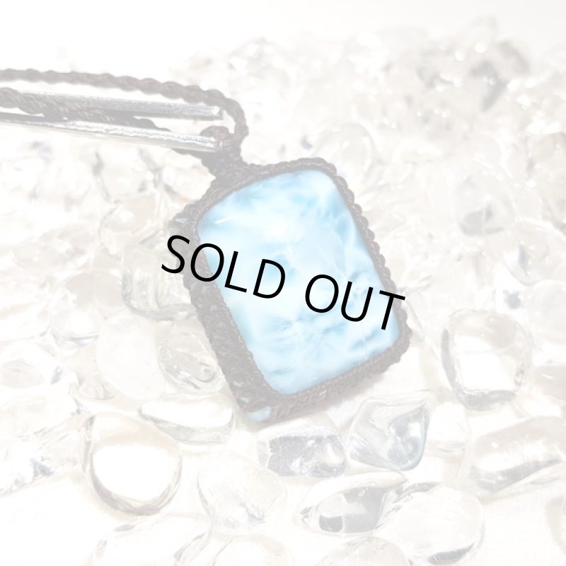 画像6: ☆05/13UP☆ Love & Peace ドミニカの宝石ラリマーが登場!水色の素晴らしいピース:無限のエネルギー (6)