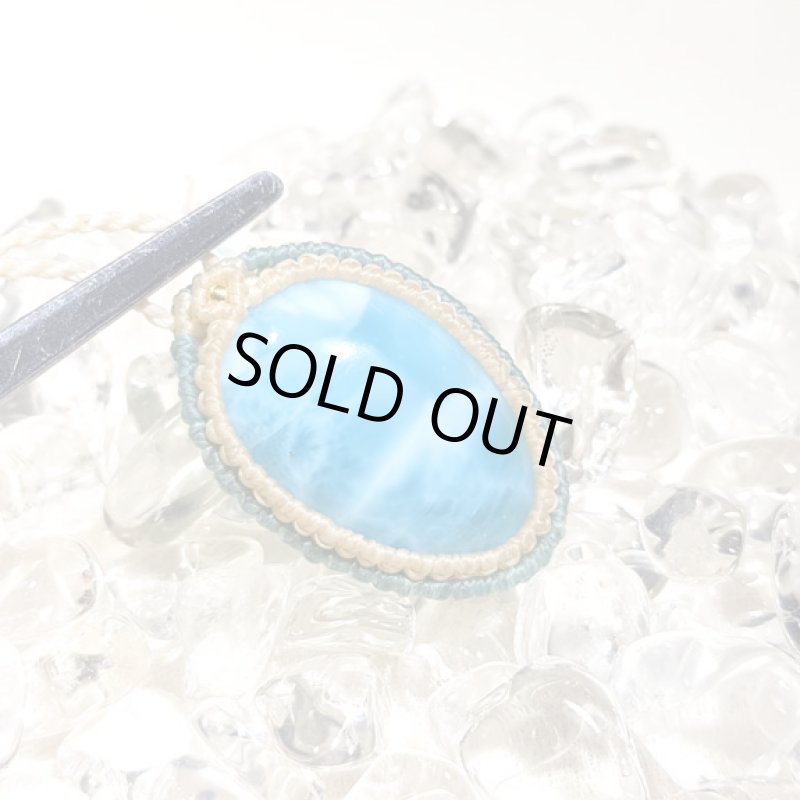 画像7: ☆05/13UP☆ Love & Peace ドミニカの宝石ラリマーが登場！水色の素晴らしいピース：サマーバケーション (7)