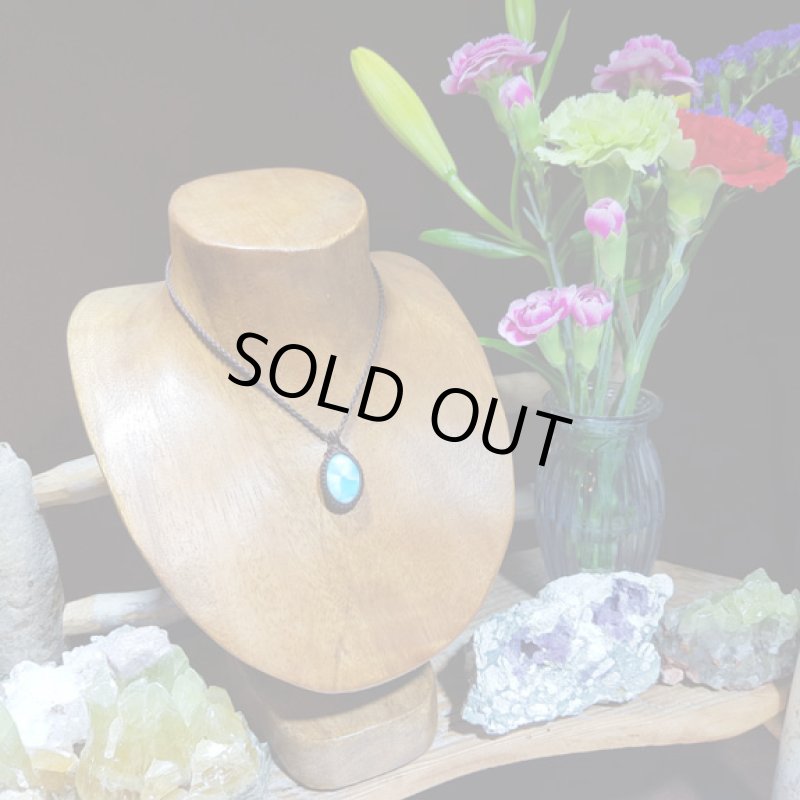 画像2: ☆05/13UP☆ Love & Peace ドミニカの宝石ラリマーが登場!水色の素晴らしいピース:ラララララリマー (2)