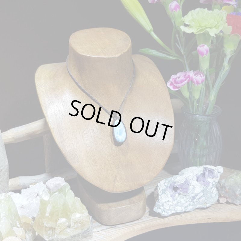 画像3: ☆05/13UP☆ Love & Peace ドミニカの宝石ラリマーが登場！水色の素晴らしいピース：オーシャンオブロビンソン (3)