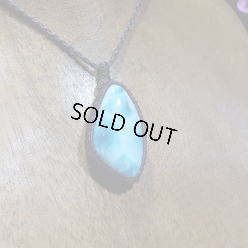 画像3: ☆05/13UP☆ Love & Peace ドミニカの宝石ラリマーが登場!水色の素晴らしいピース:水色クイーン (3)